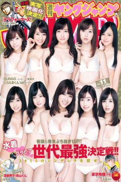 俄罗斯妈妈