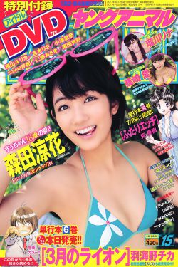 高压监狱完整版免费观看