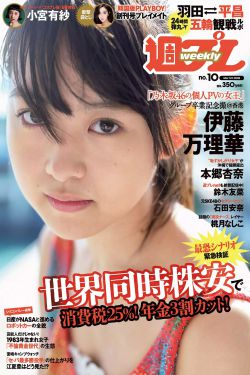 继攵女H莹莹之欲求