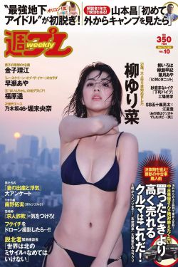 聊斋免费观看全集高清在线