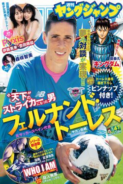 厕拍15p