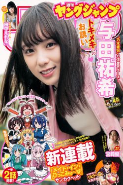 《x教程》韩剧在线观看