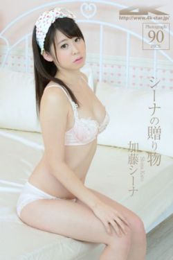 我的黑帮大佬第三季电视剧