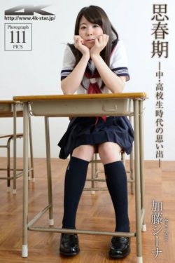 漂亮的保姆3韩国免费