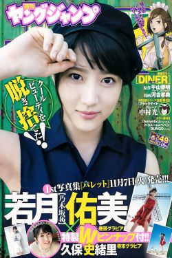 《苹果》电影