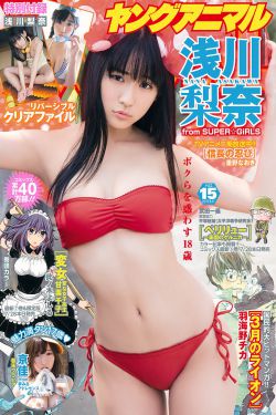 黄AV国产永久免费网站