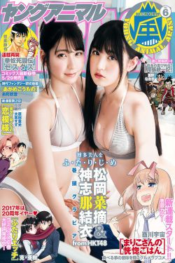 多男用舌头伺候一女