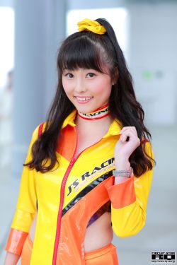 极乐园女子高寮物语