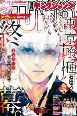 法国高压监狱2完整版免费