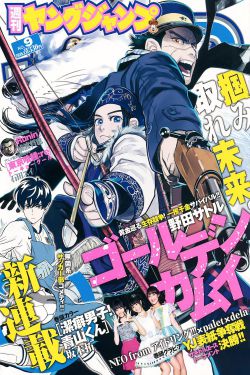陆小凤传奇之决战前后