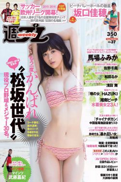 名养成器苏沫沫笔趣阁小说