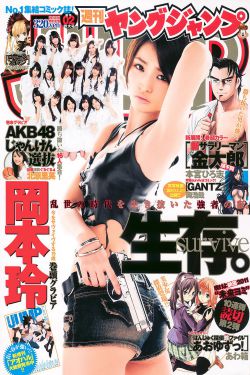老公刚吸完奶乳头就疼怎么回事儿