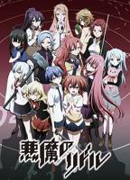 《恶魔医生》在线观看